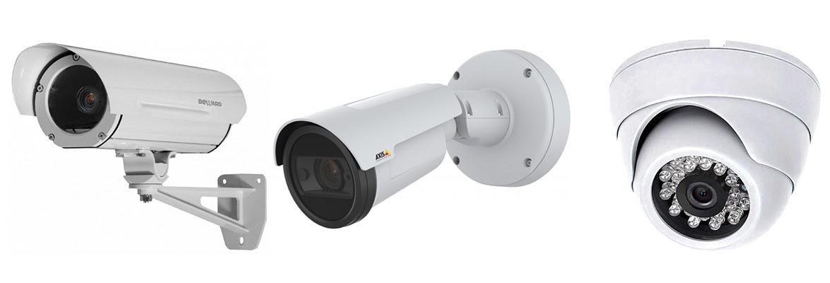 Камеры видеонаблюдения