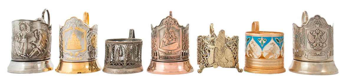 Подстаканники