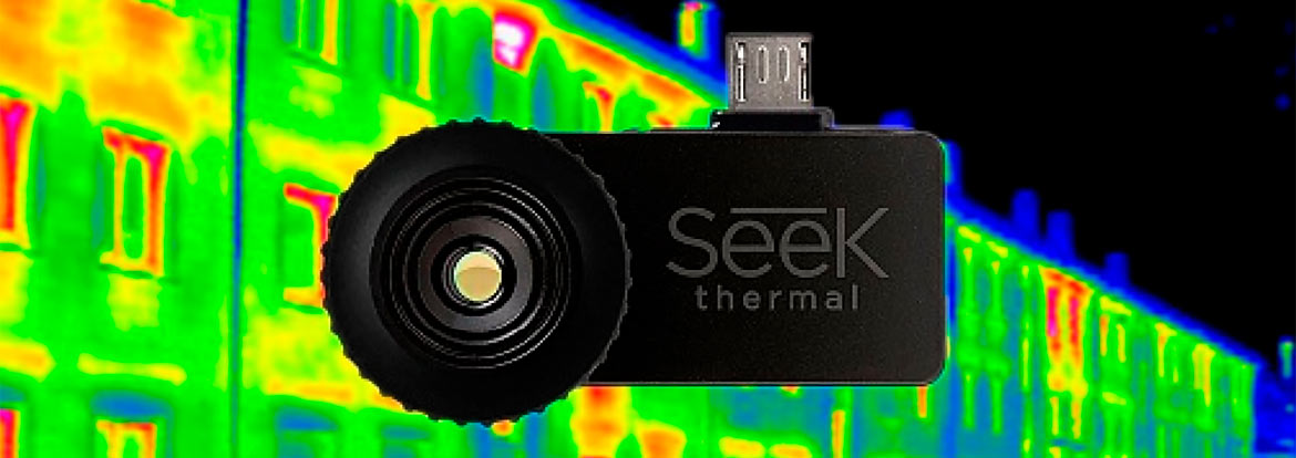 Тепловизор