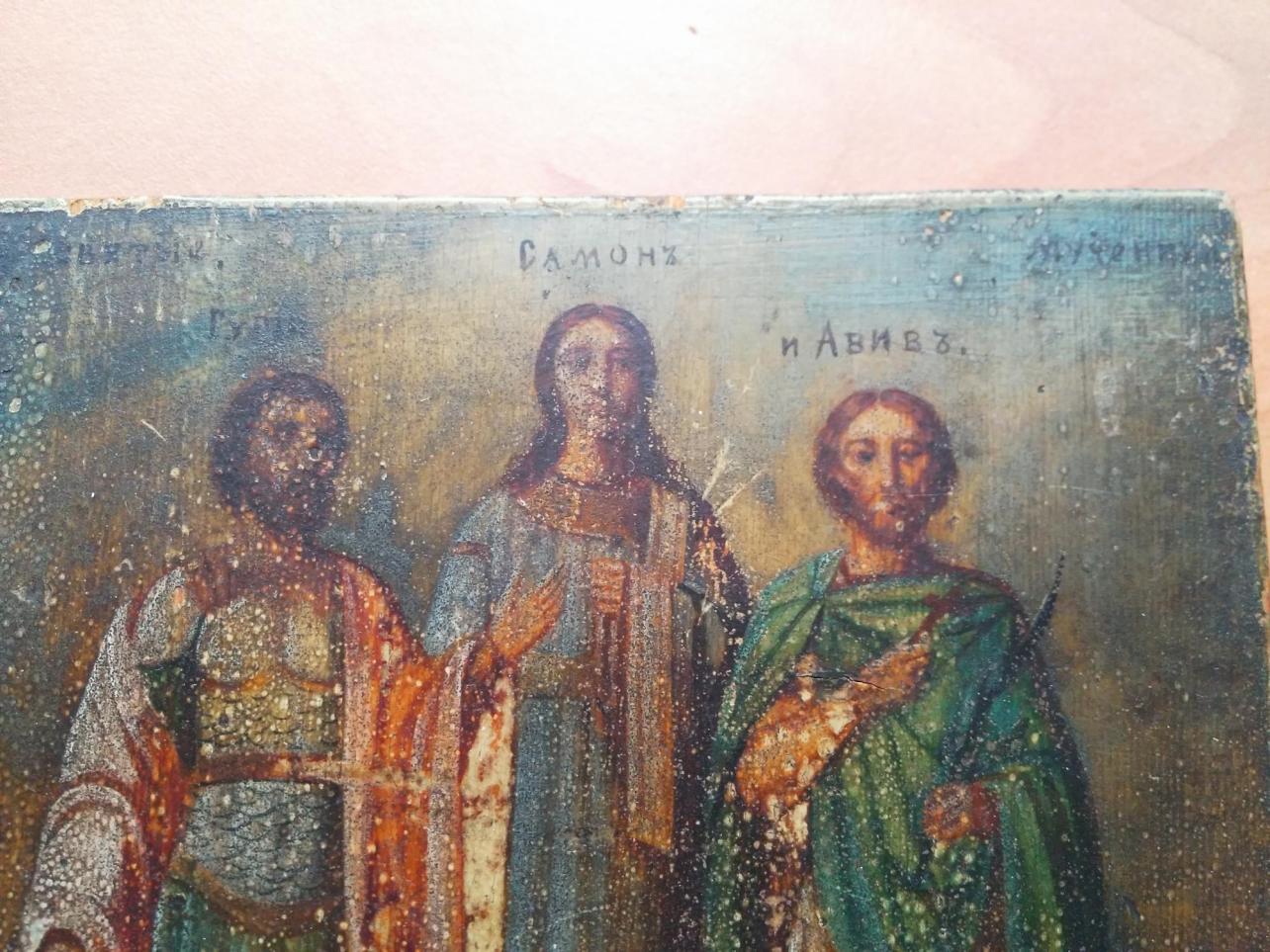 ОтзывАнна Фирсова 