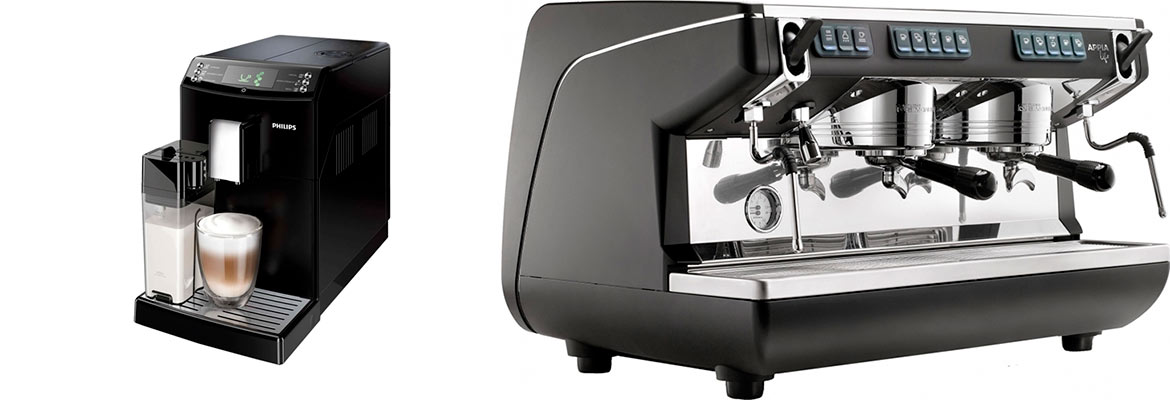 Кофемашины