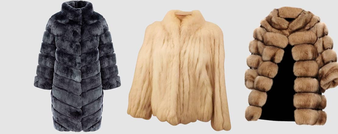 Скупка шуб