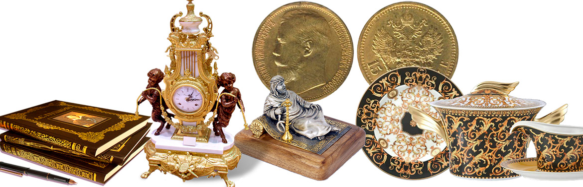 Антикварная посуда