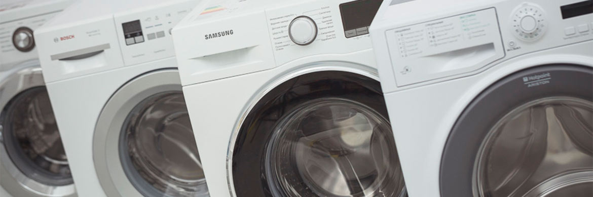 Стиральные машины