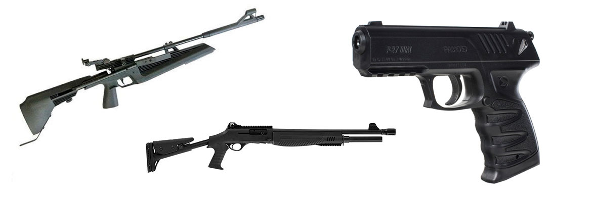 Пневматическое оружие