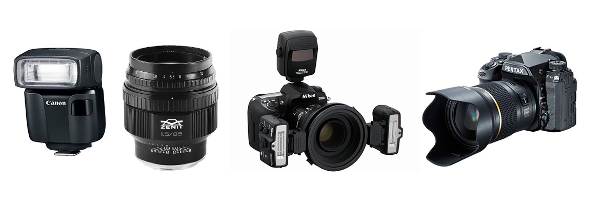 Фототехника